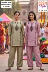 1674 And 1675 By Ossm Style Roman Silk Embroidery Co Ord Set 